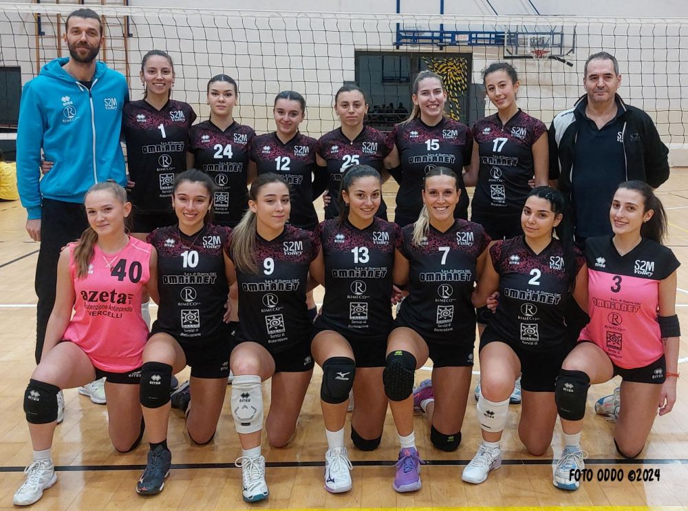 Serie D
